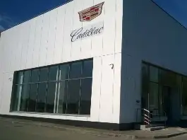 Автолига Cadillac